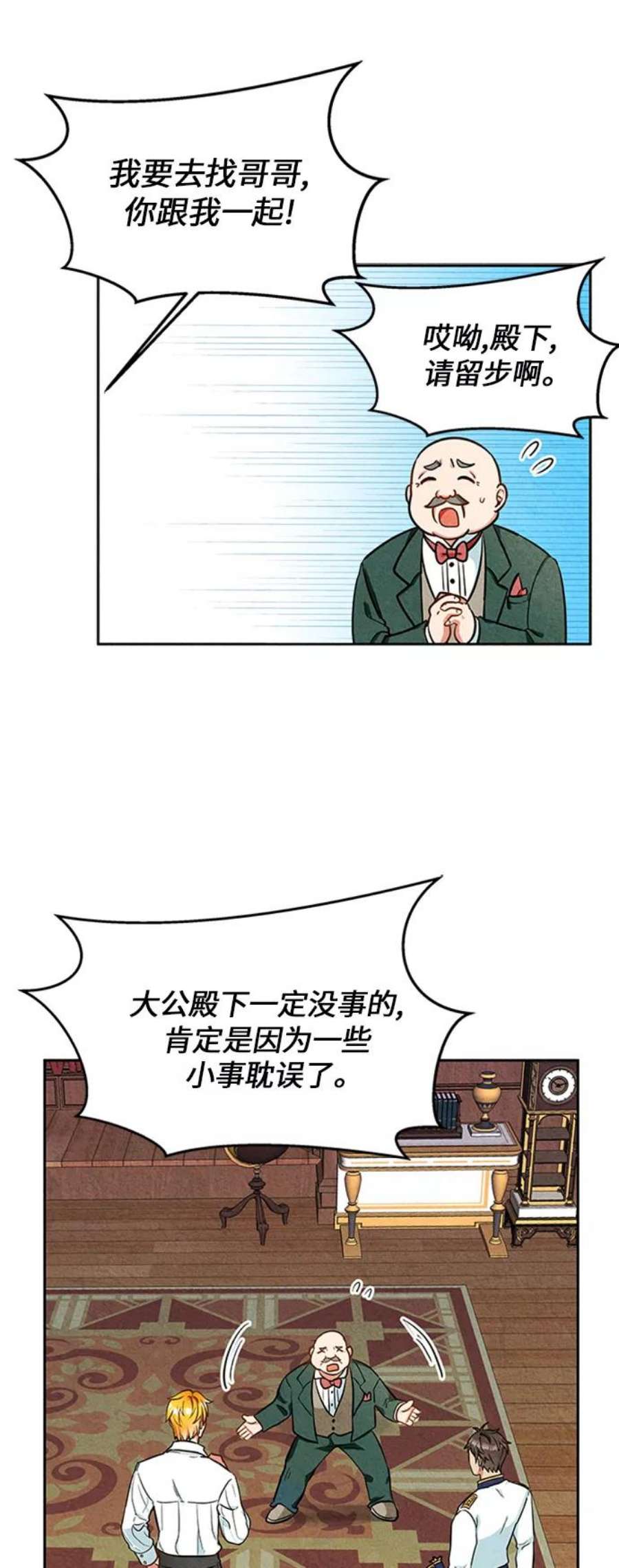 54.jpg