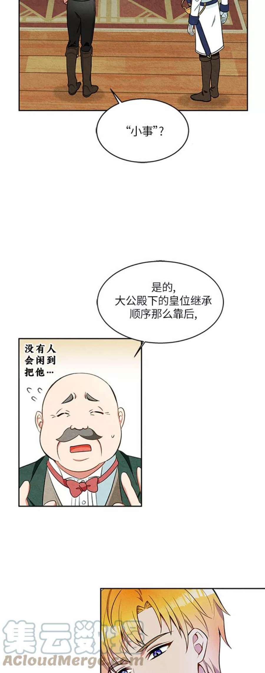 55.jpg