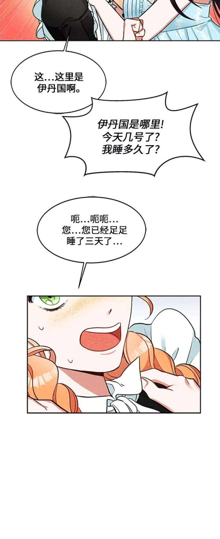 74.jpg