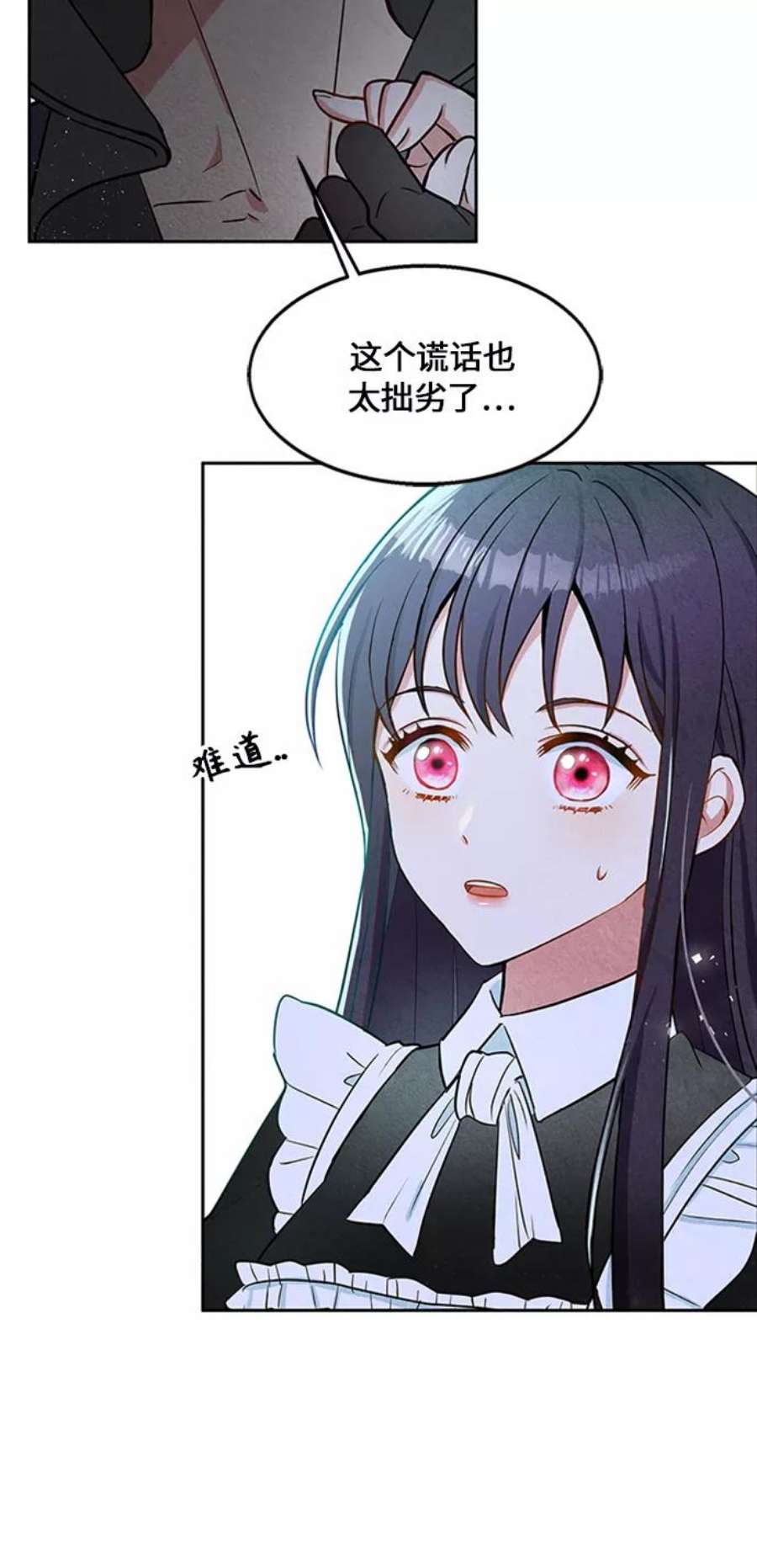 77.jpg