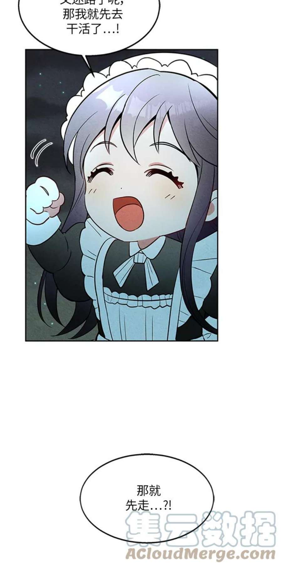 70.jpg