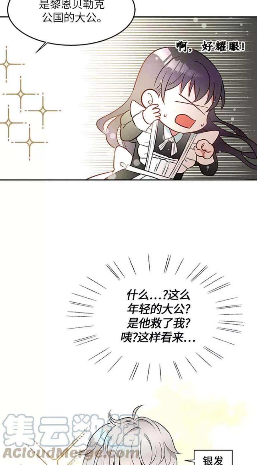 49.jpg