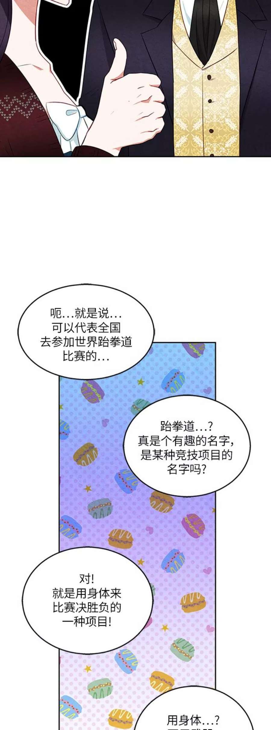 23.jpg