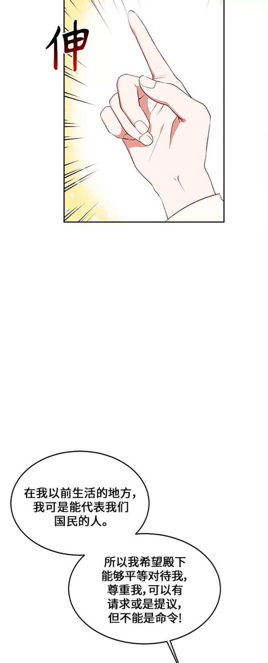 47.jpg
