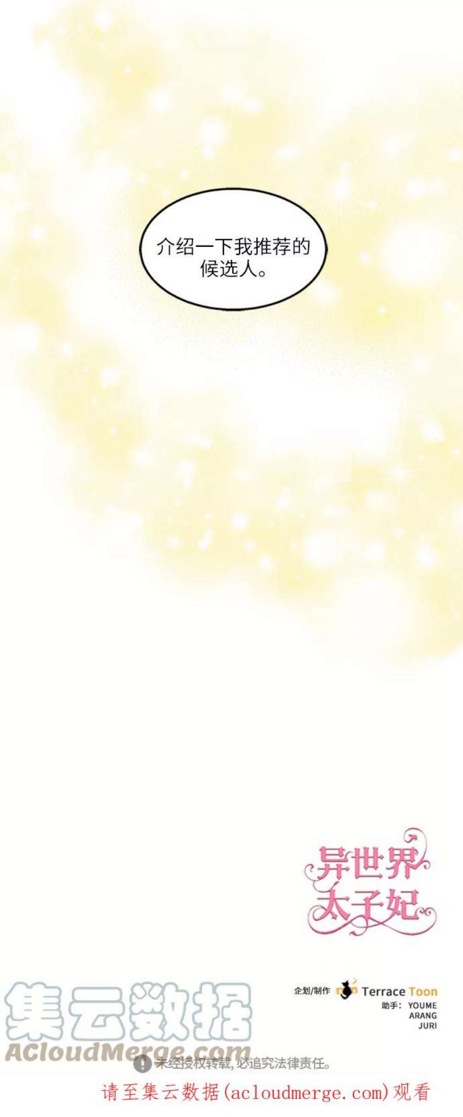 61.jpg
