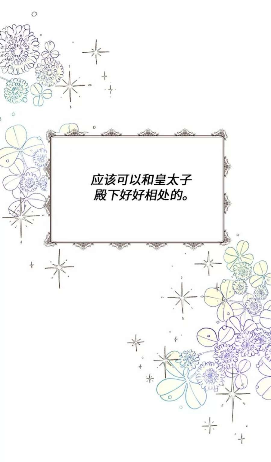 68.jpg