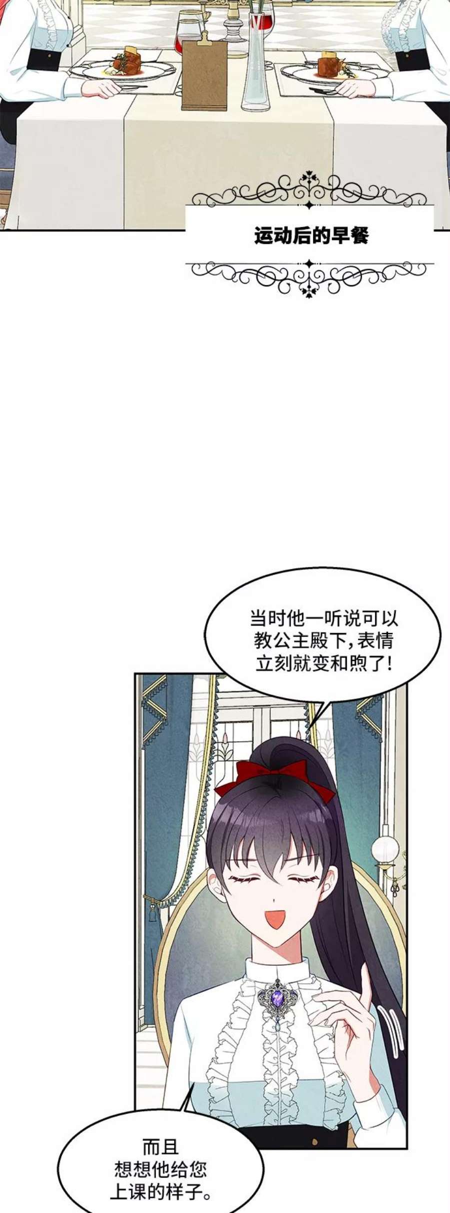 54.jpg
