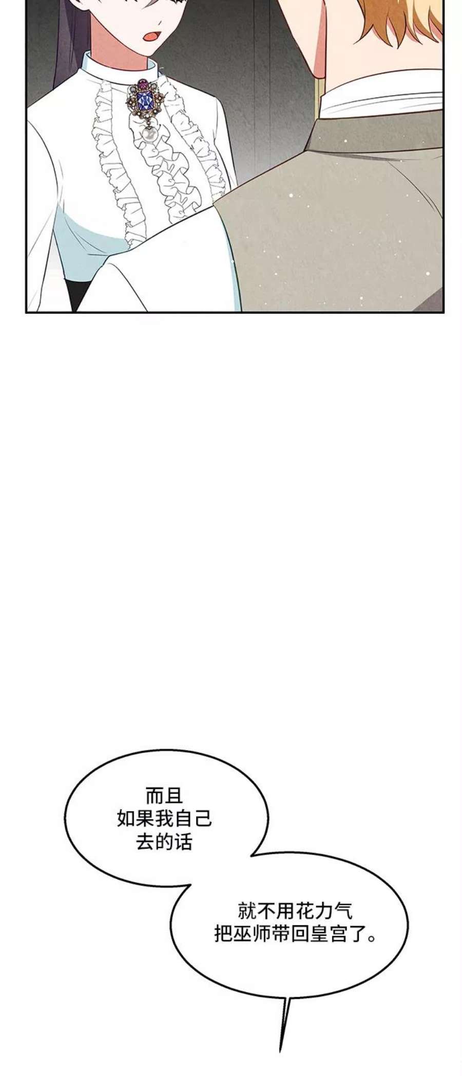 54.jpg