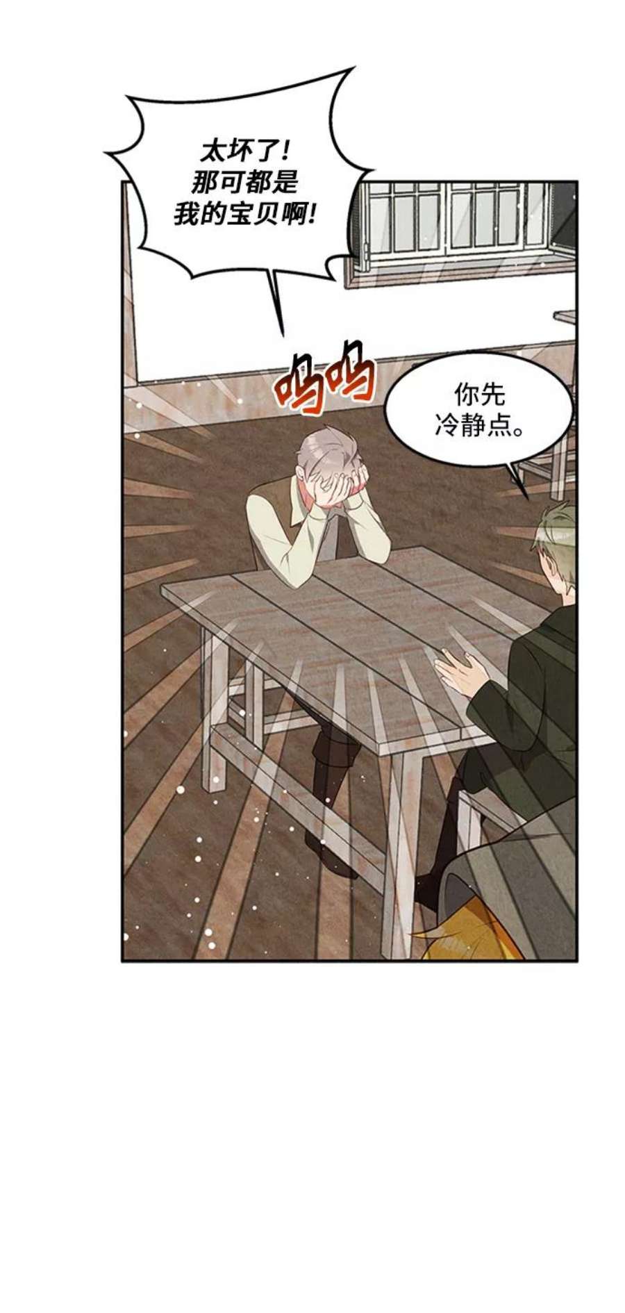 15.jpg