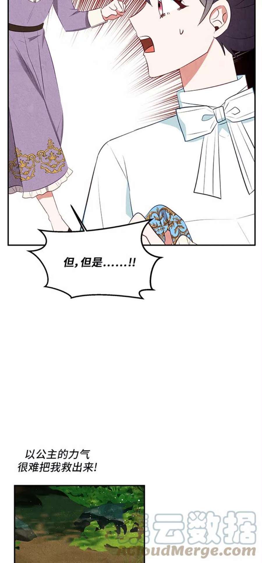 67.jpg