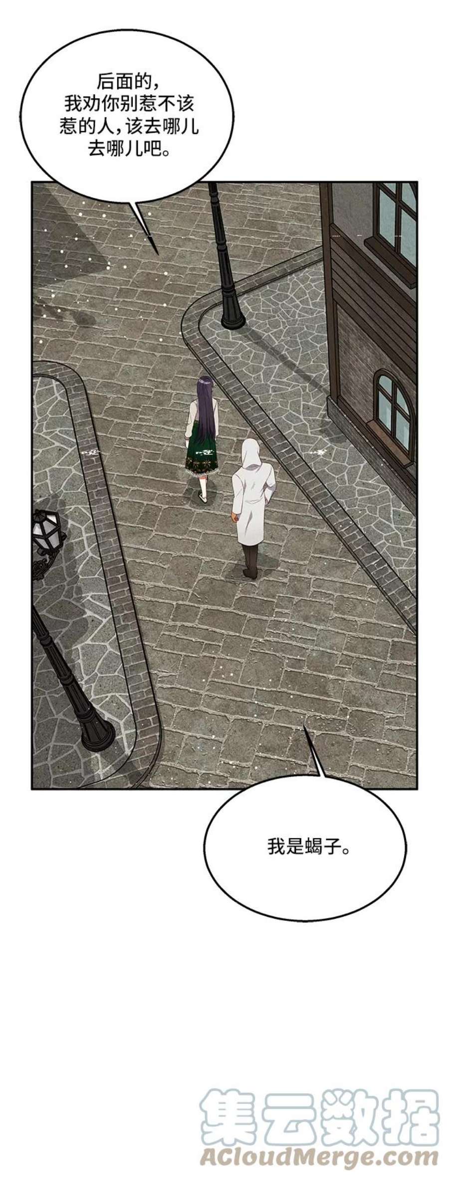 70.jpg