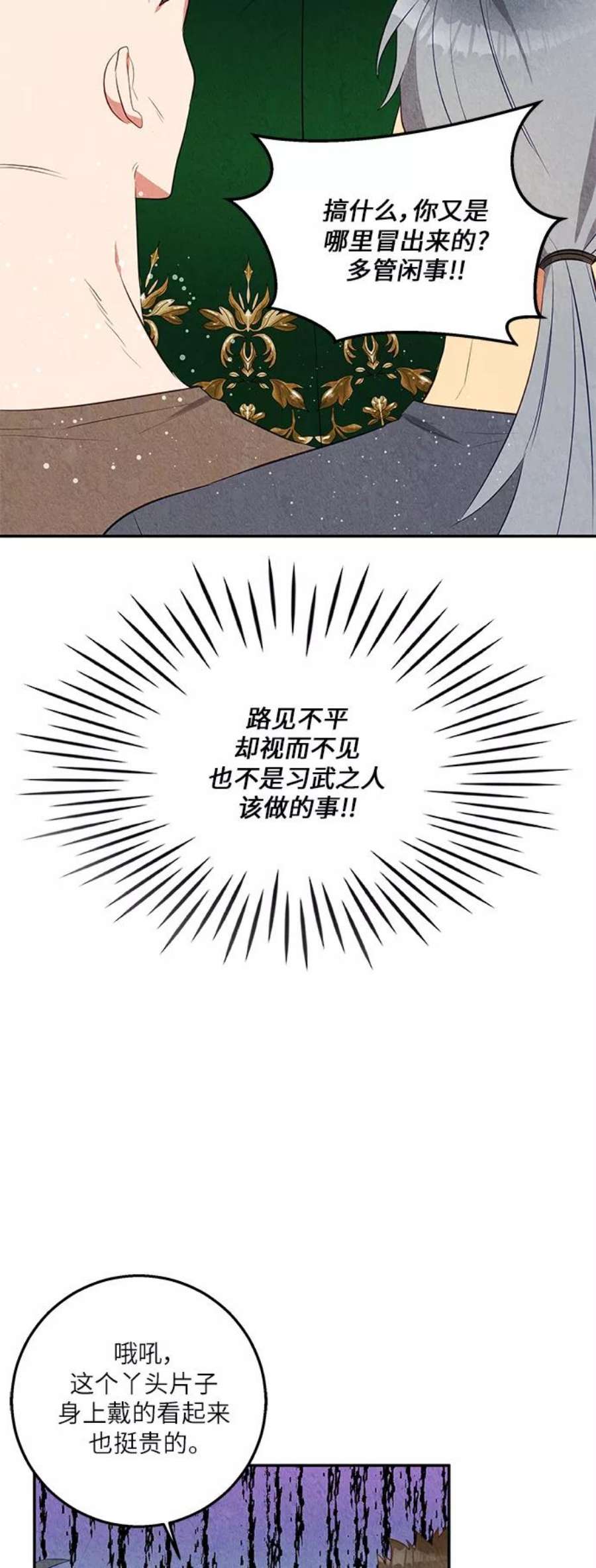 44.jpg