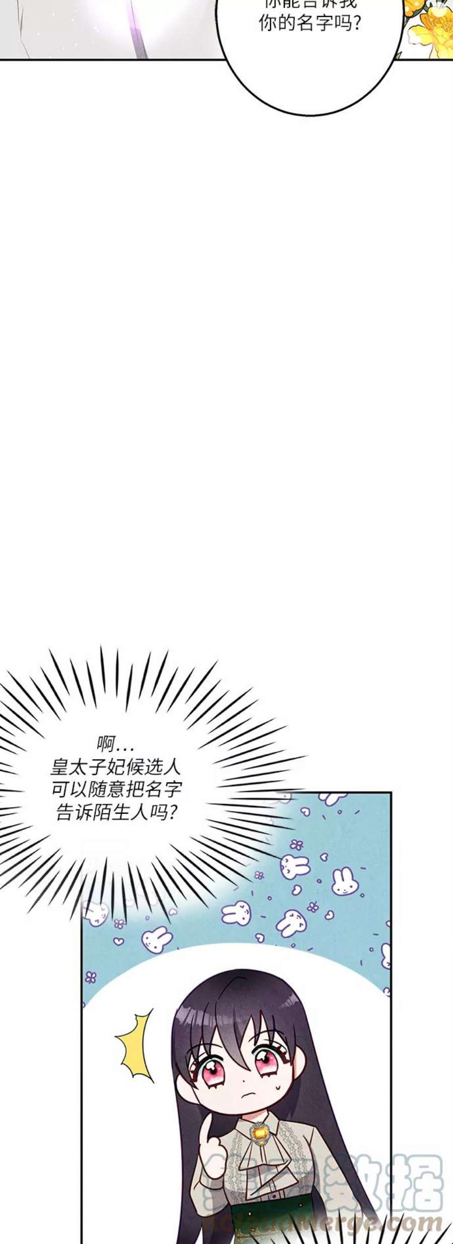 55.jpg