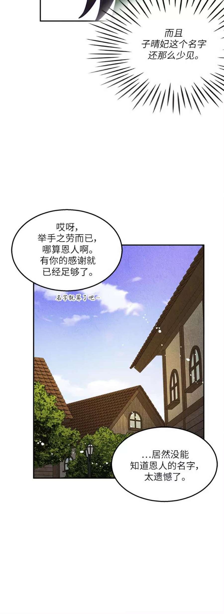 56.jpg