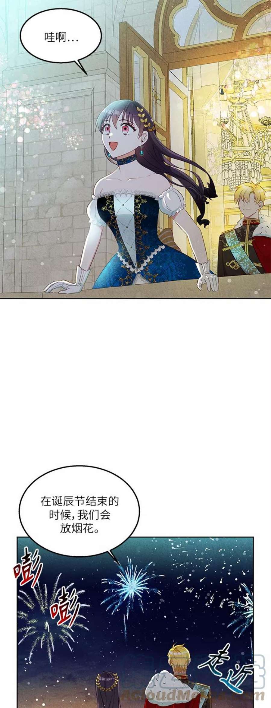 25.jpg