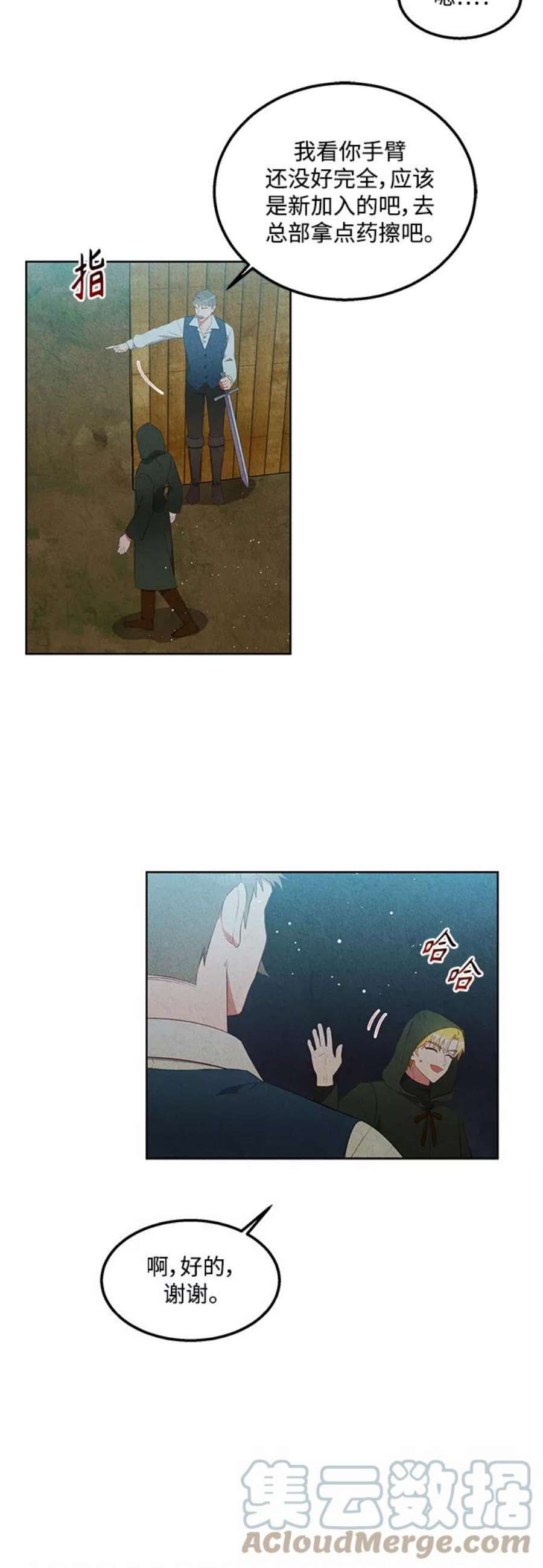 25.jpg