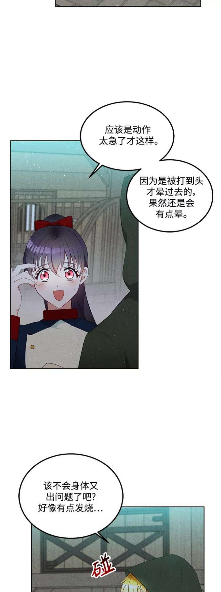 14.jpg