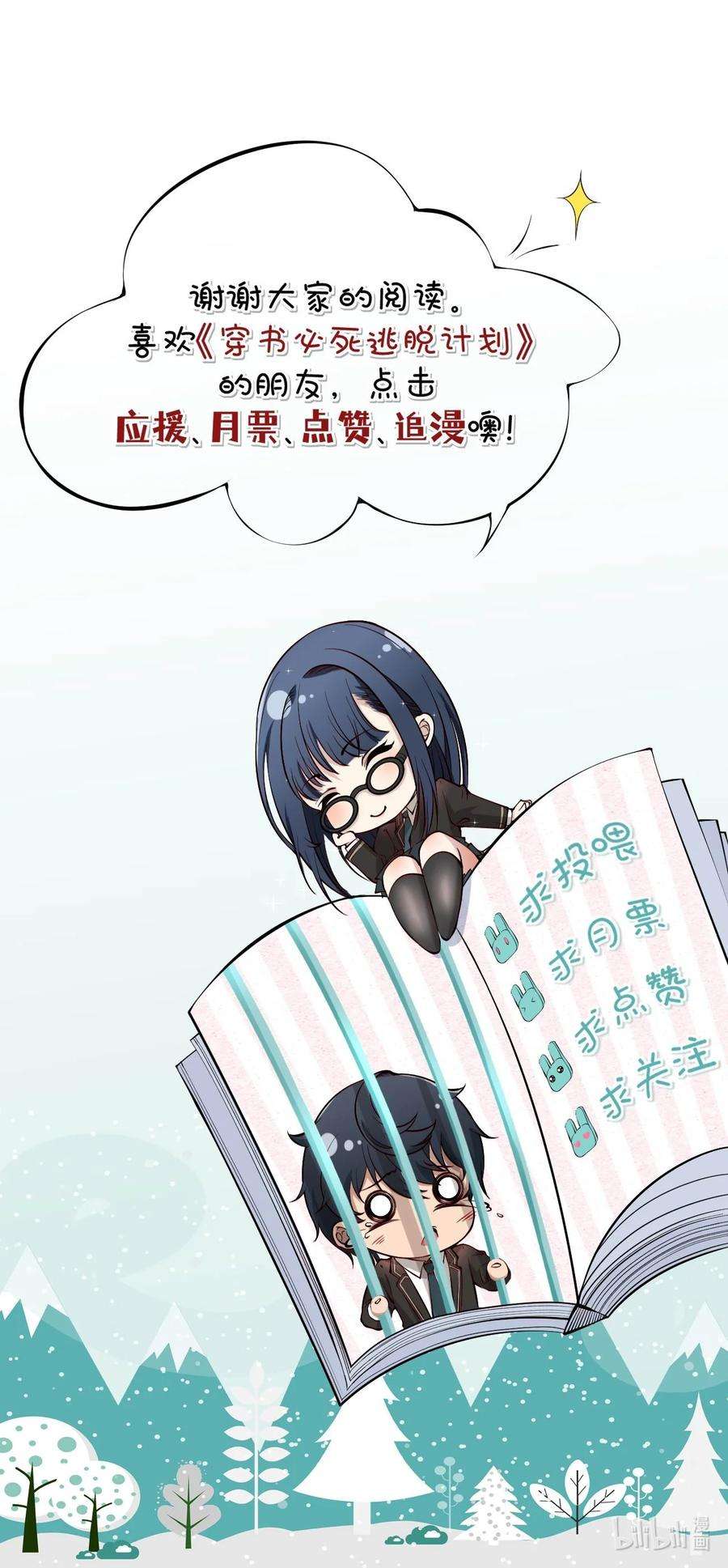 60.jpg