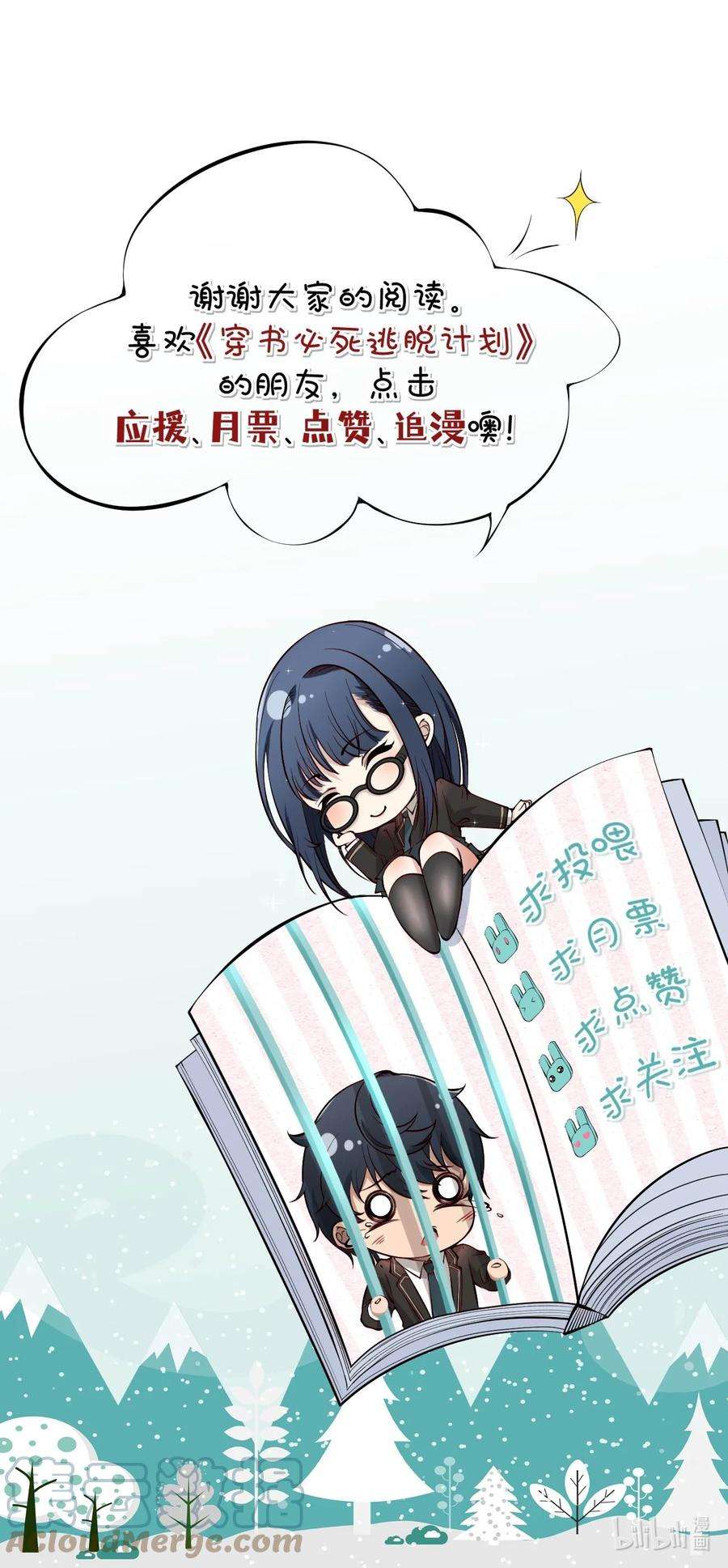 67.jpg