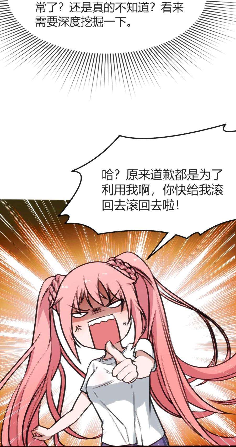 53.jpg