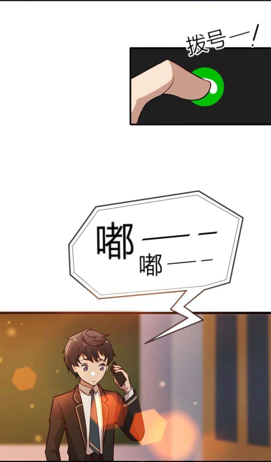 6.jpg
