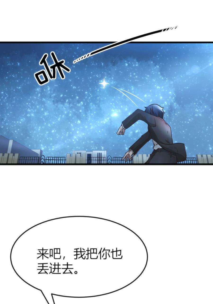 53.jpg