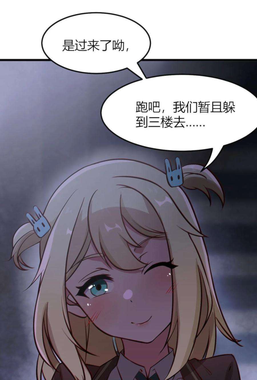 29.jpg