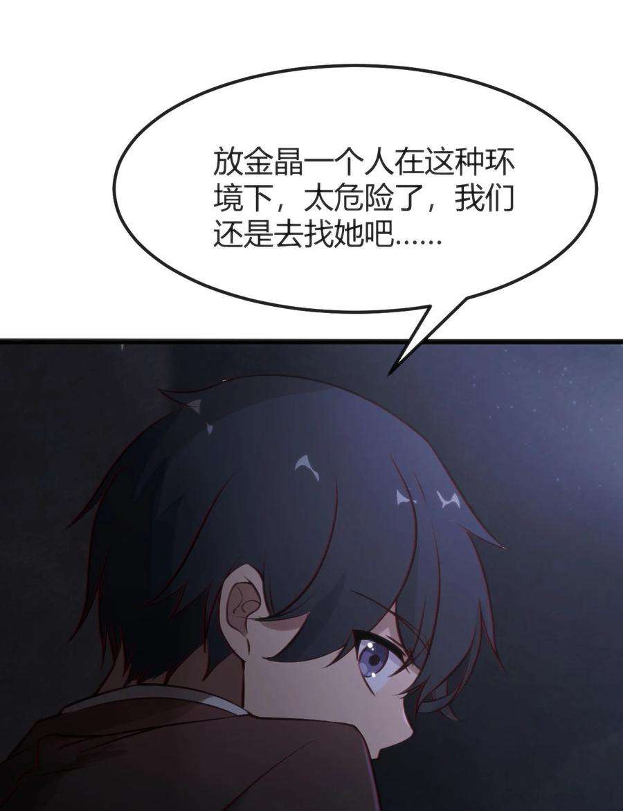 39.jpg