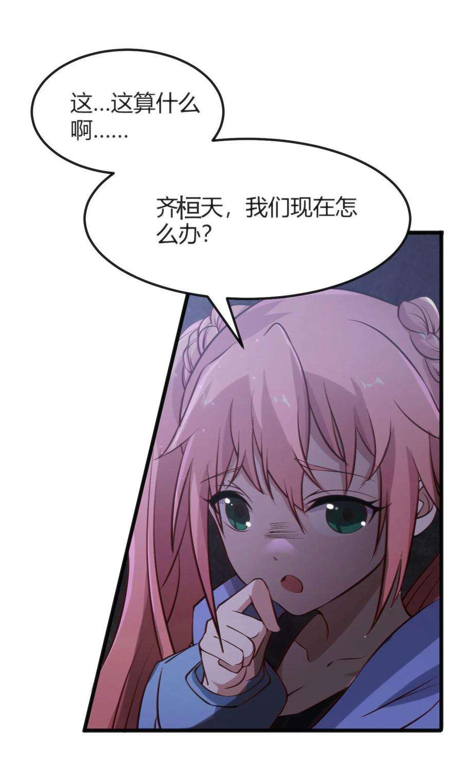 38.jpg