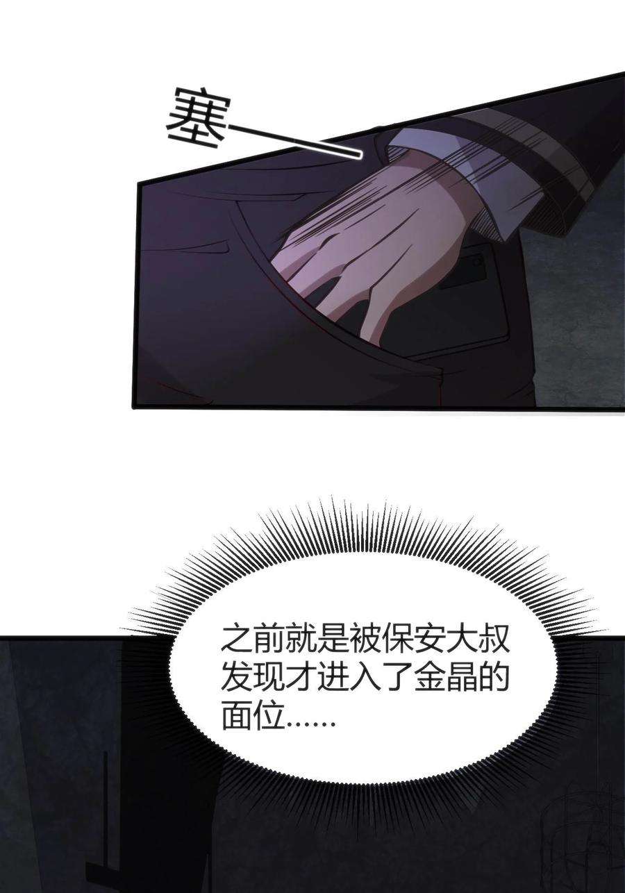 20.jpg
