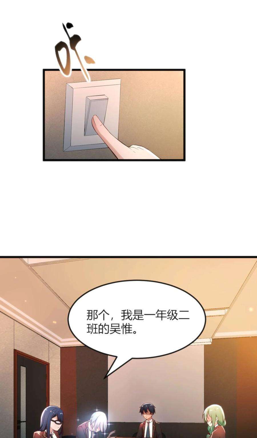 47.jpg