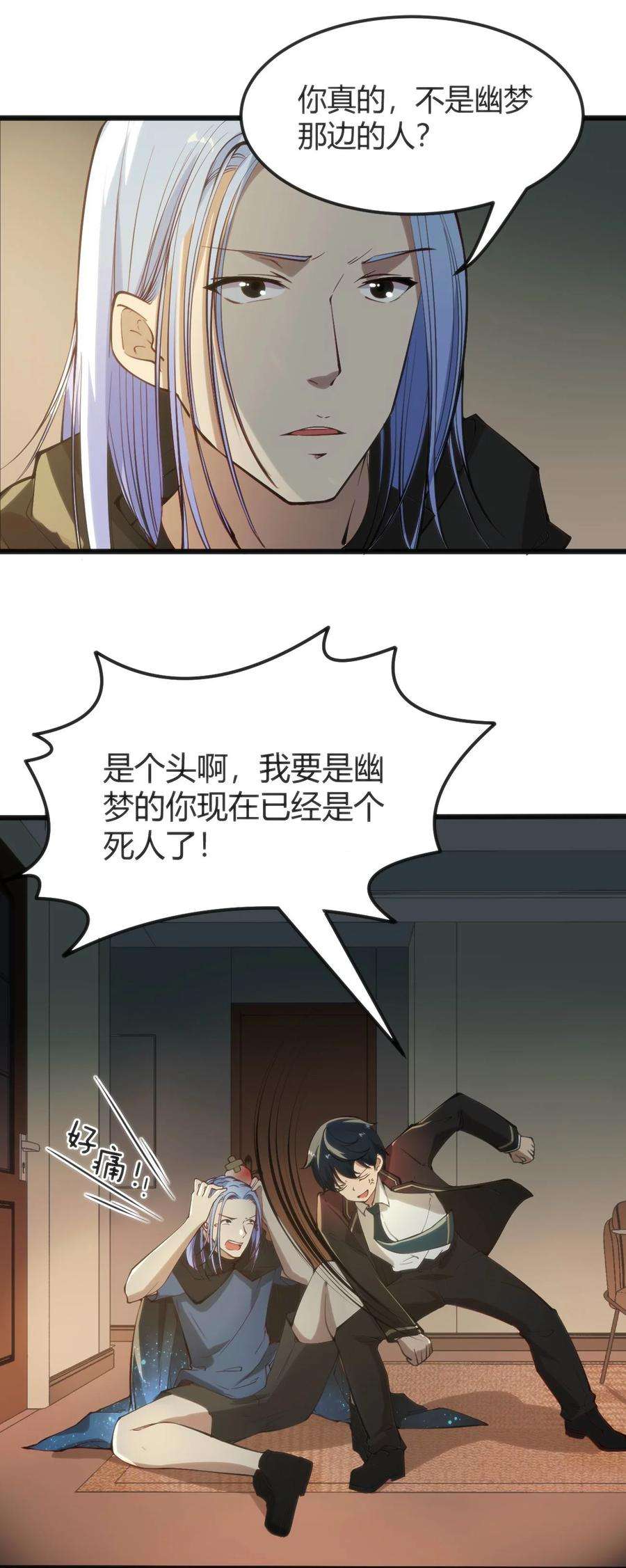 9.jpg