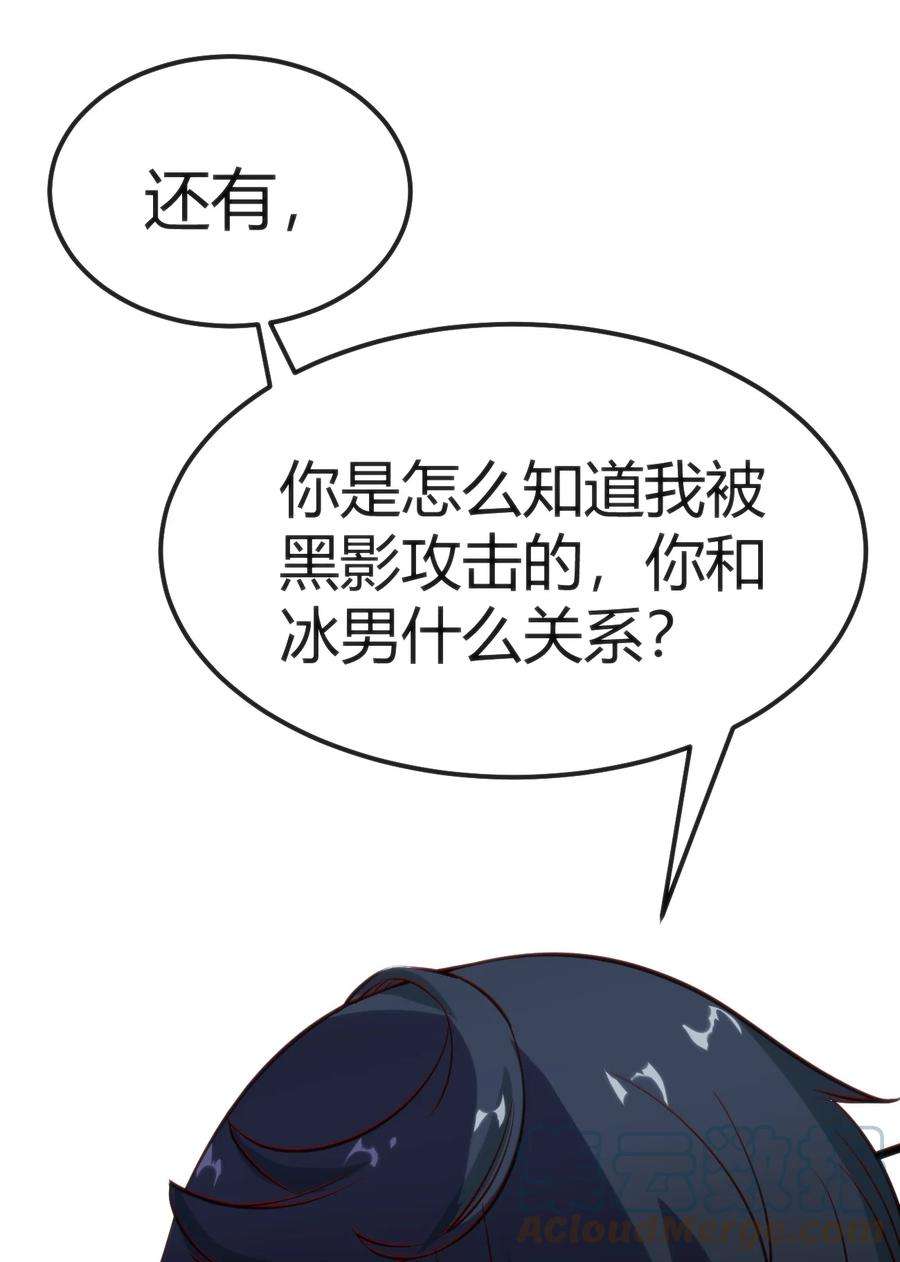 67.jpg