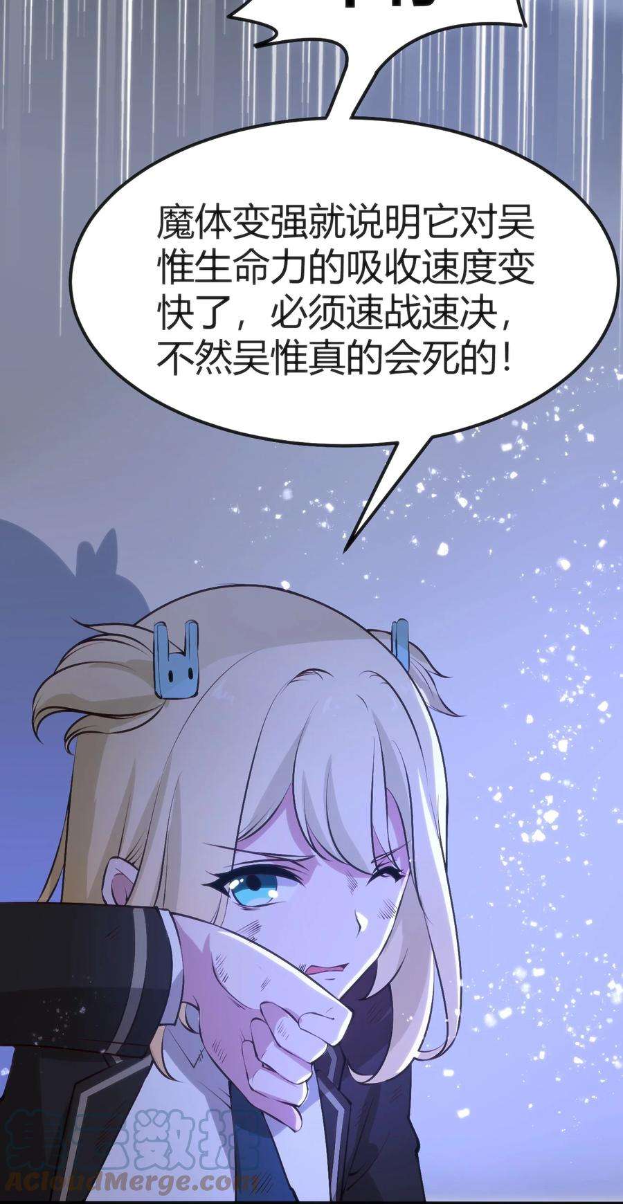 49.jpg