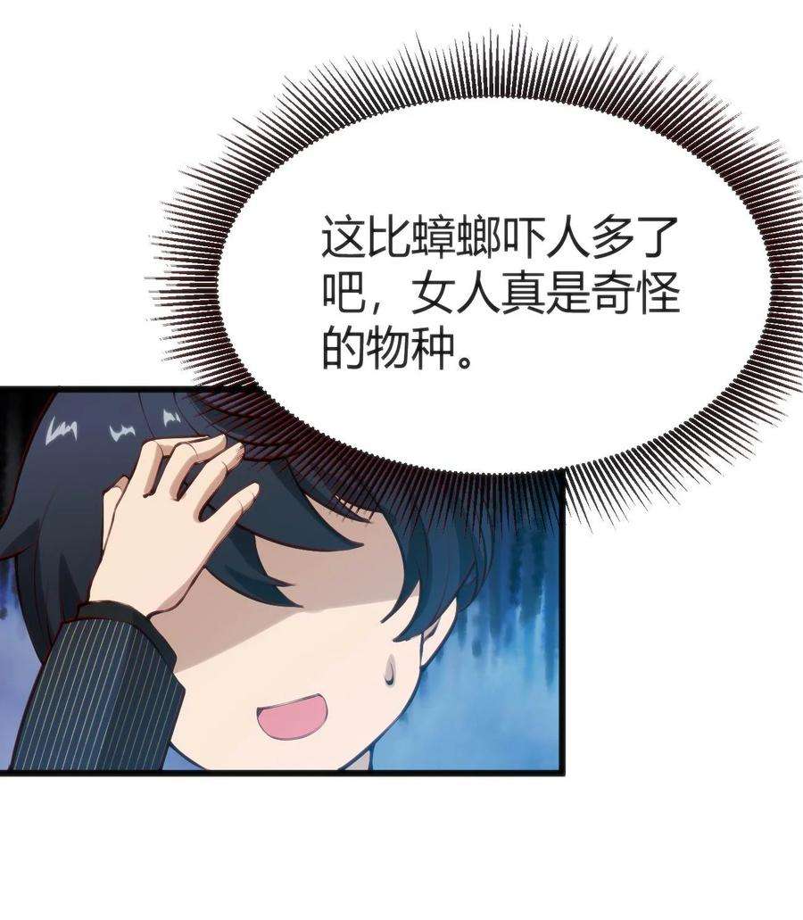 39.jpg