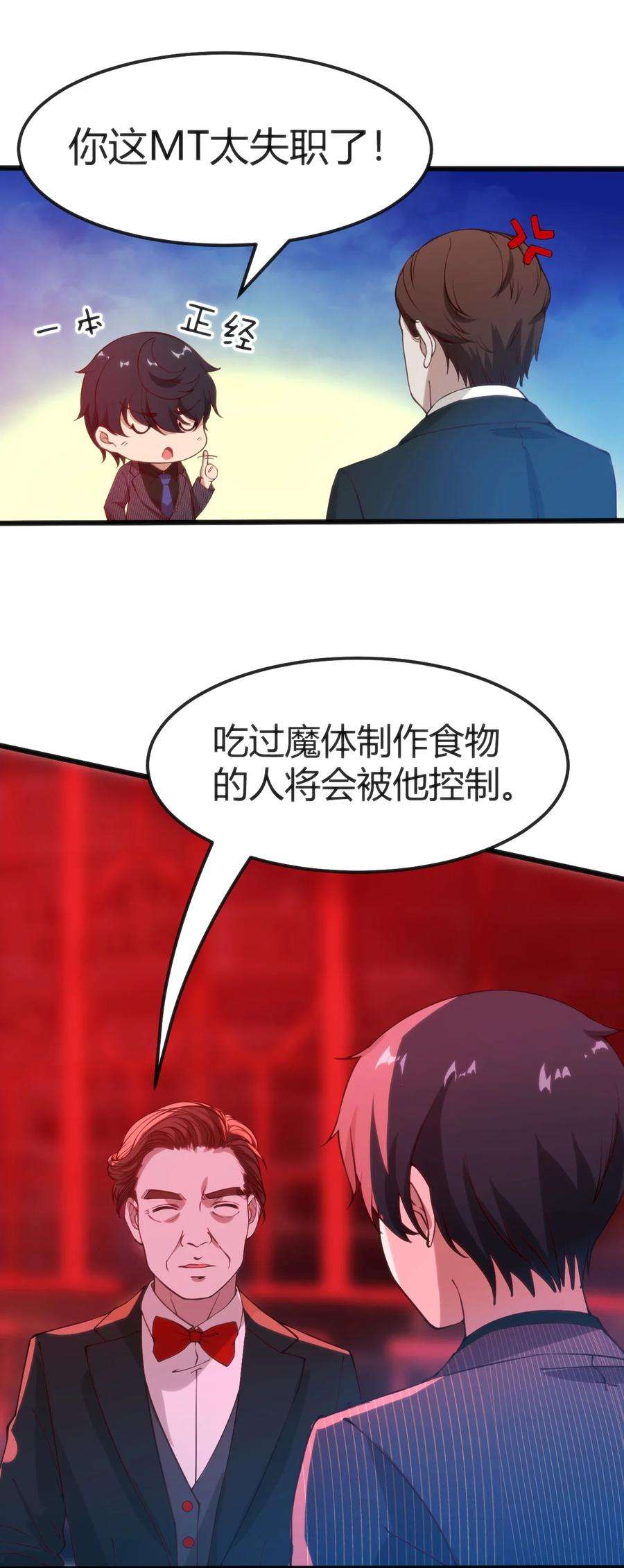 30.jpg