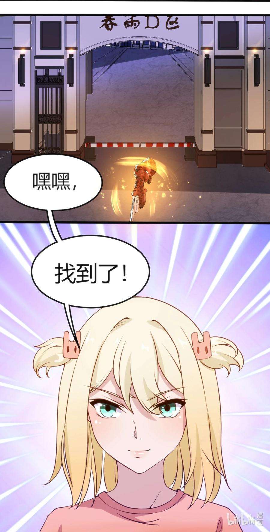 56.jpg