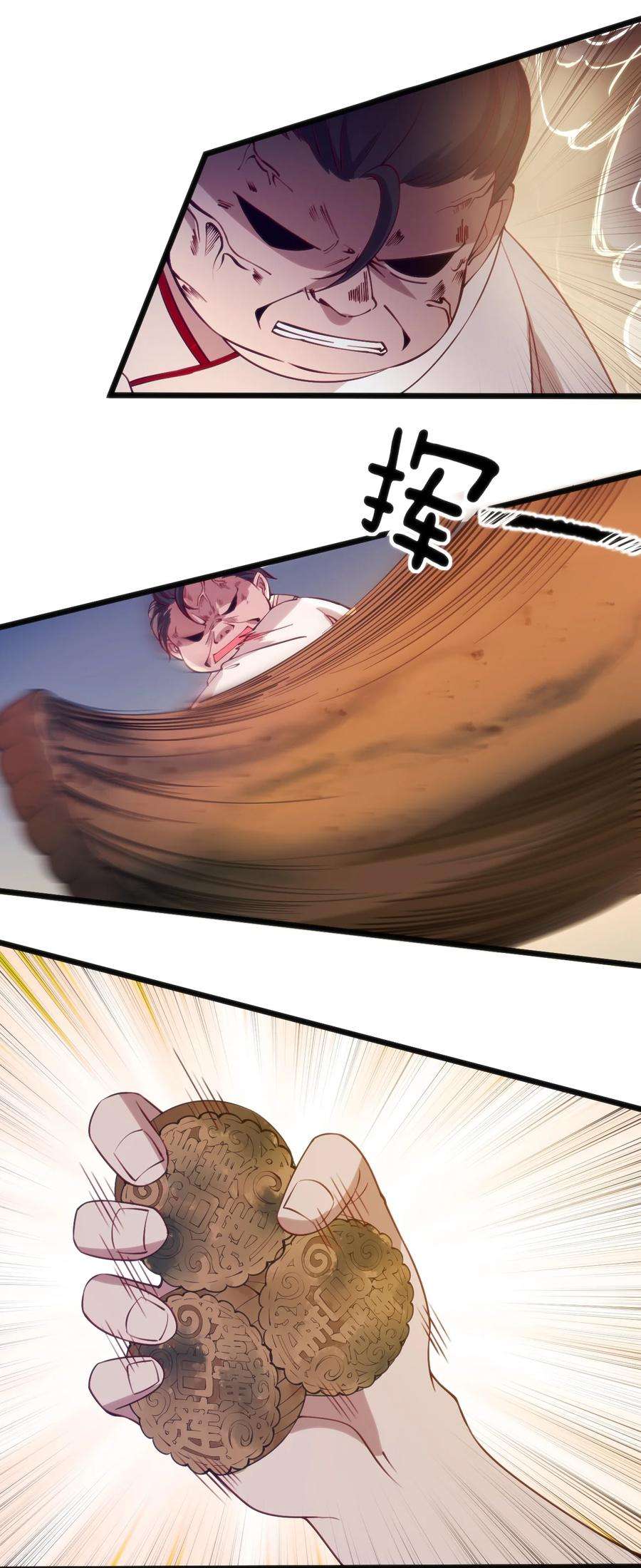 35.jpg