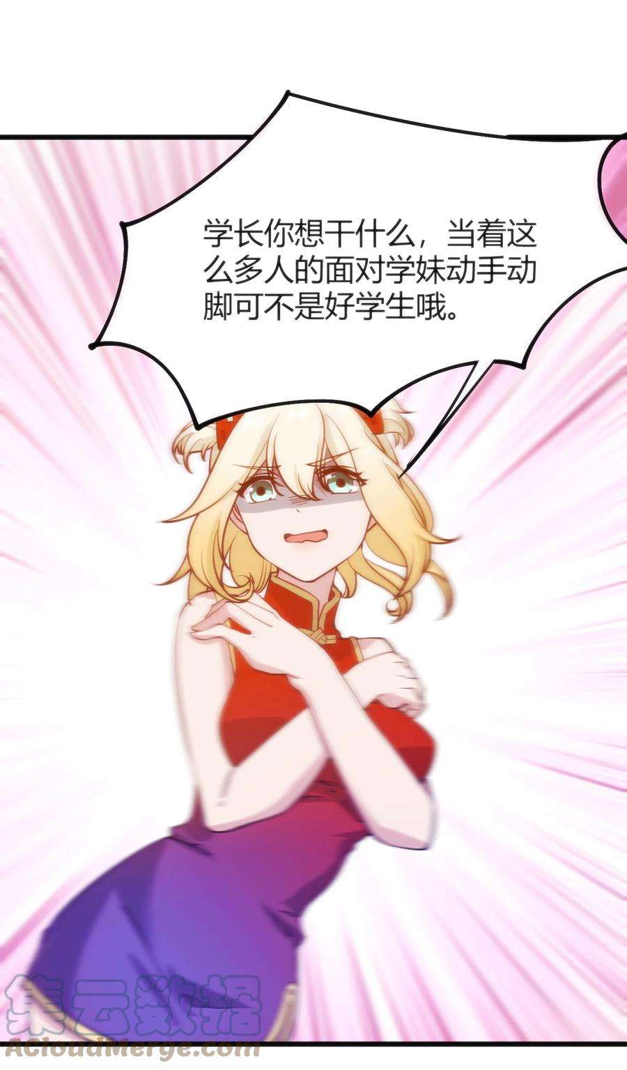 31.jpg