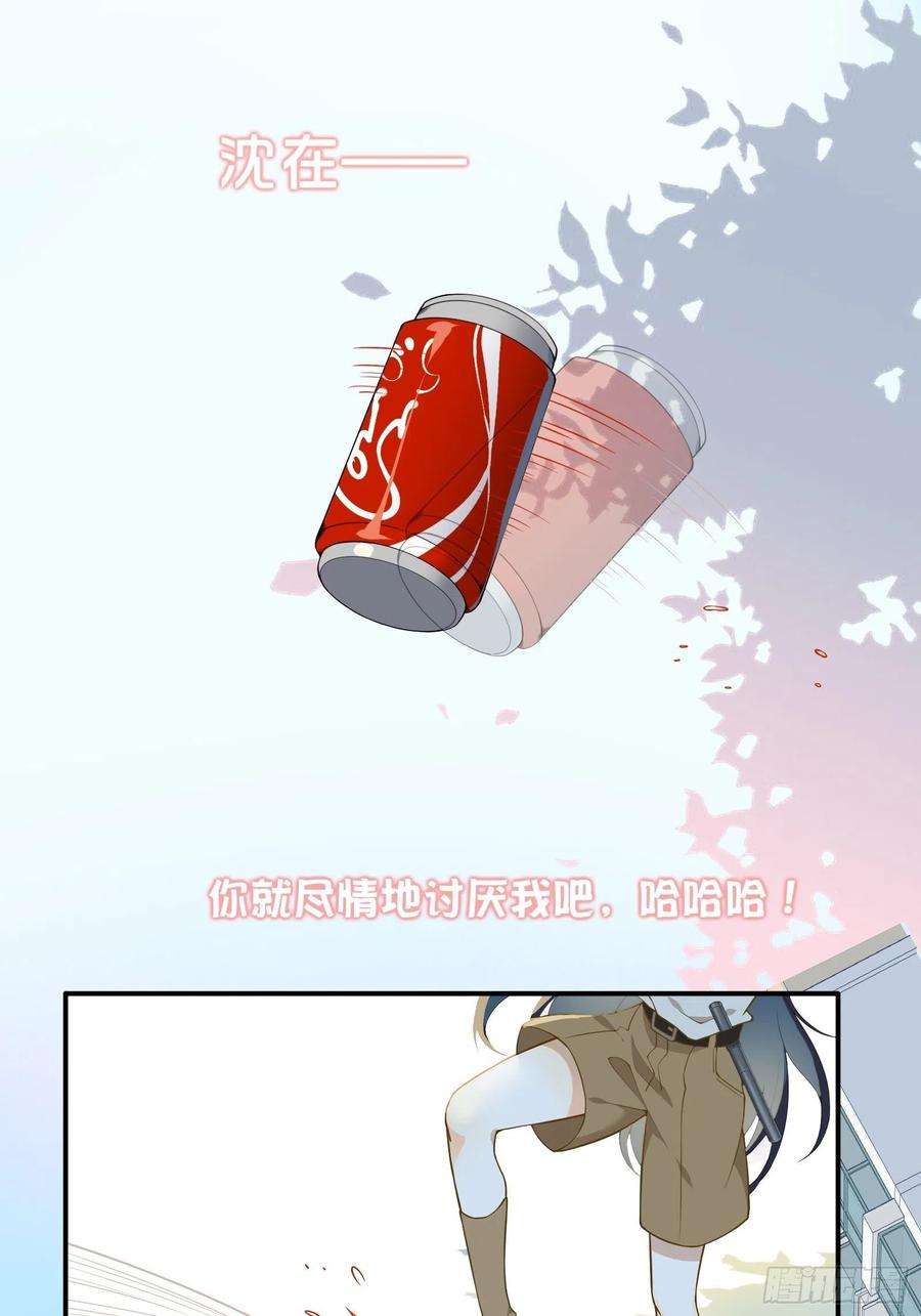 54.jpg