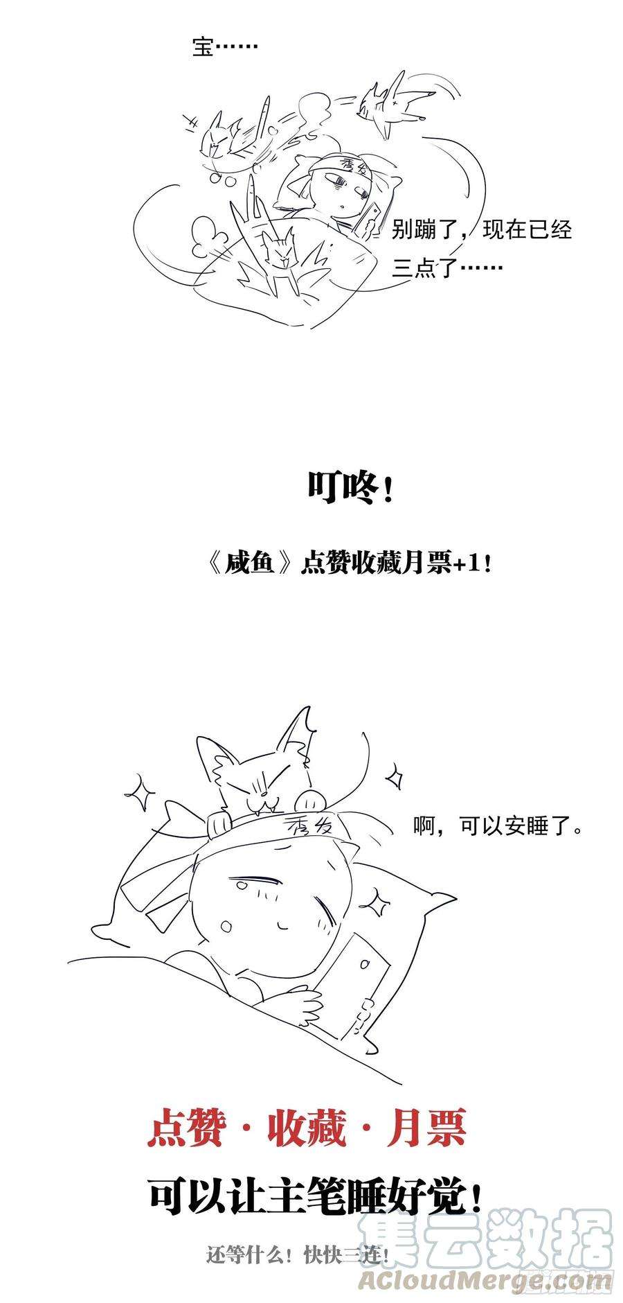 58.jpg