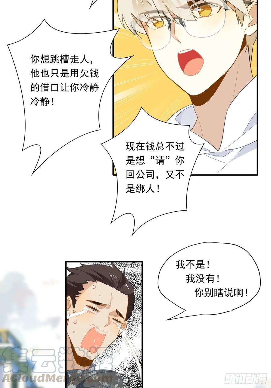 25.jpg