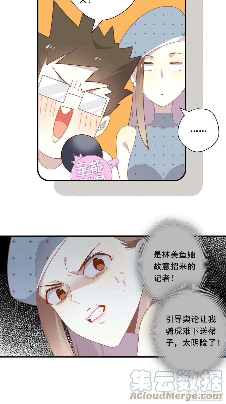 55.jpg