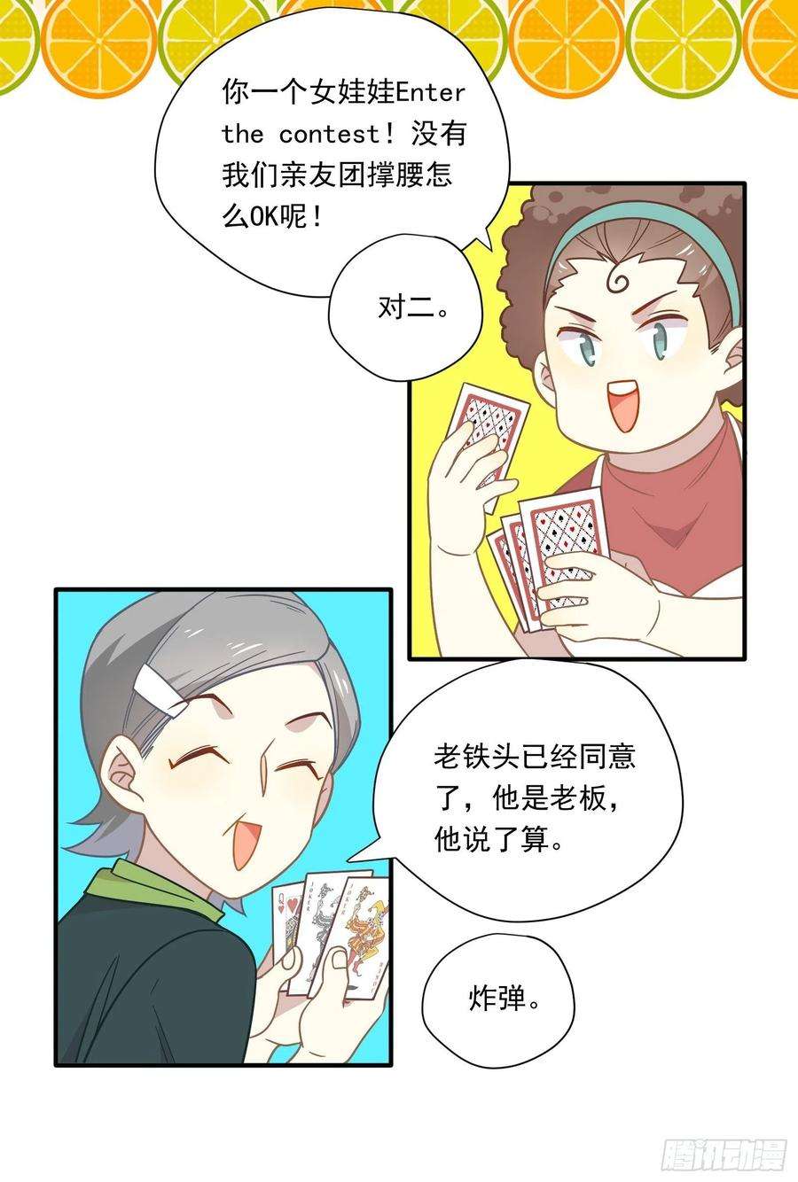 8.jpg