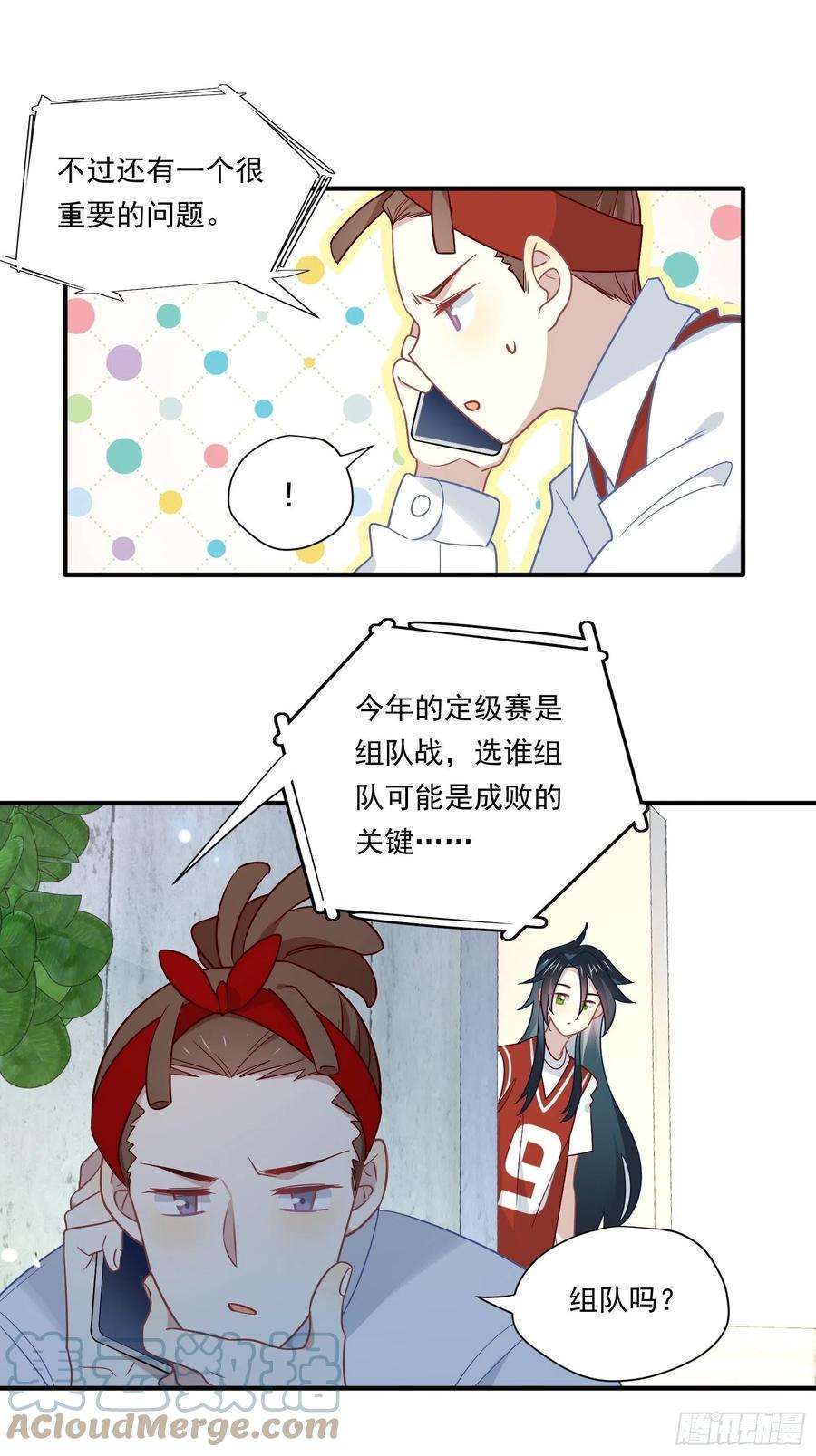 49.jpg