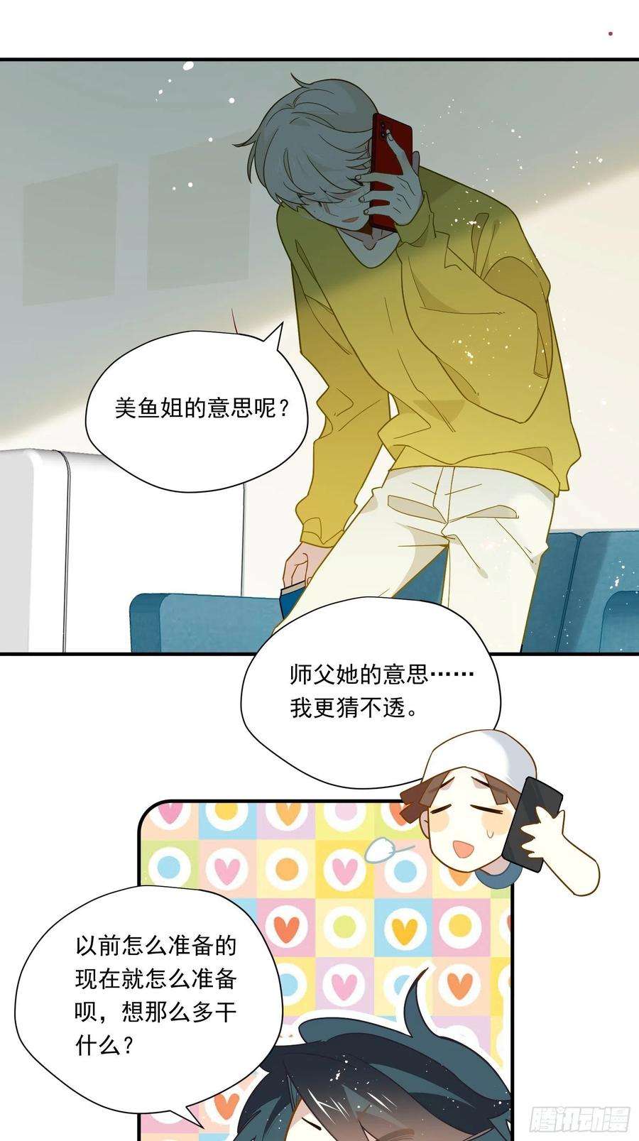 12.jpg