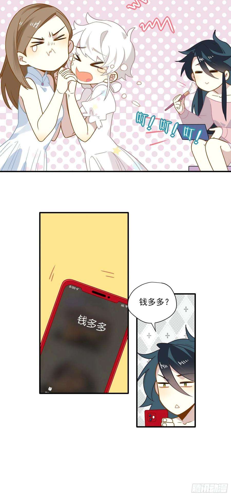 47.jpg