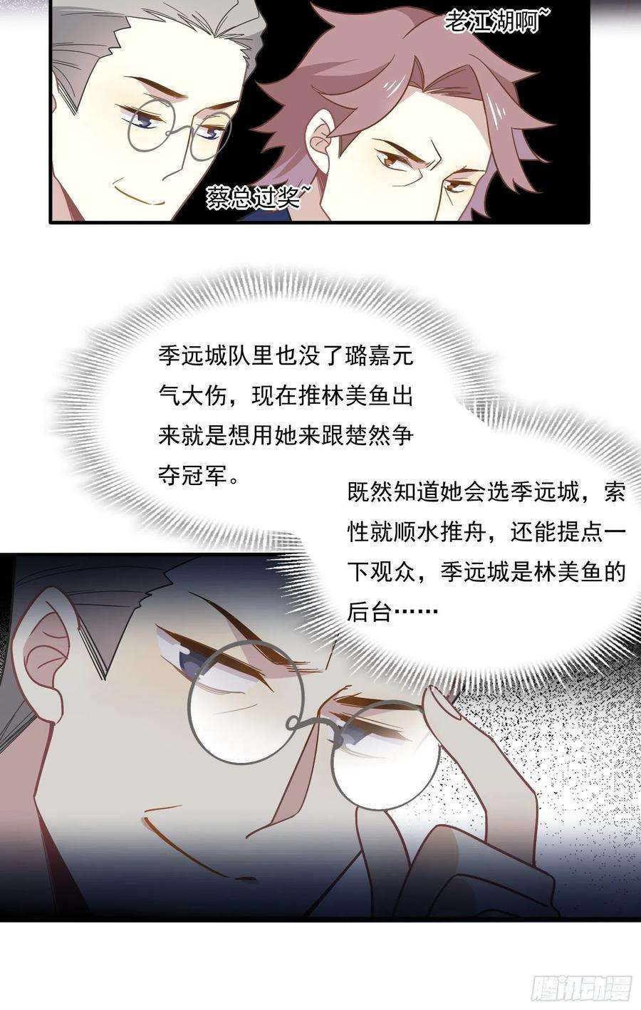33.jpg