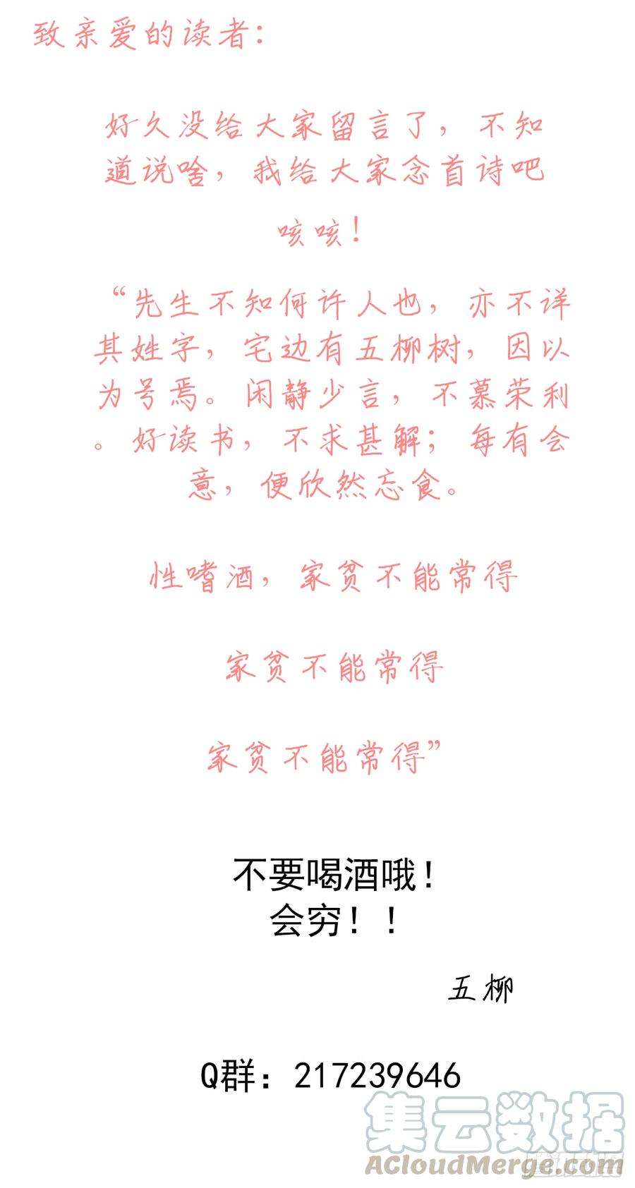 73.jpg
