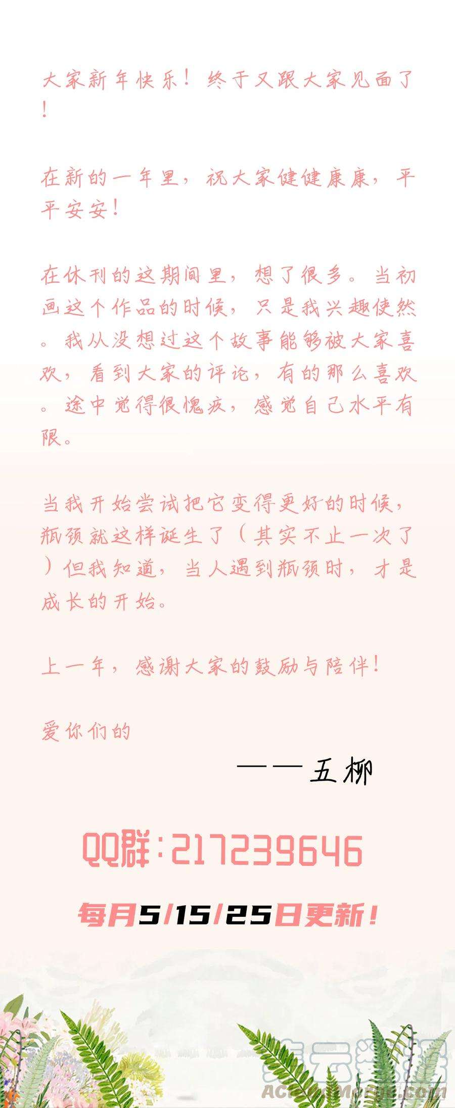61.jpg